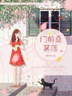 大无名森林逃生