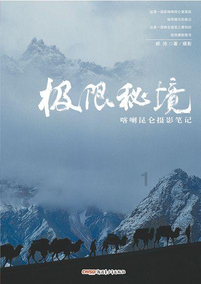 纯电车都长一个样?奔驰C级纯电版撞脸国产新势力,少了许多气质