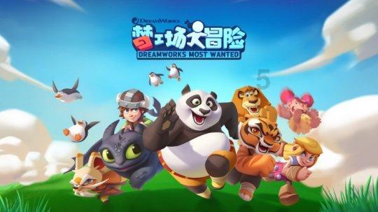 无锡梁溪将举办2024WDSF世界青年霹雳舞锦标赛