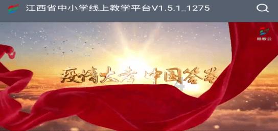 黄平县:各乡镇闻雪而动 抗凝保畅护平安