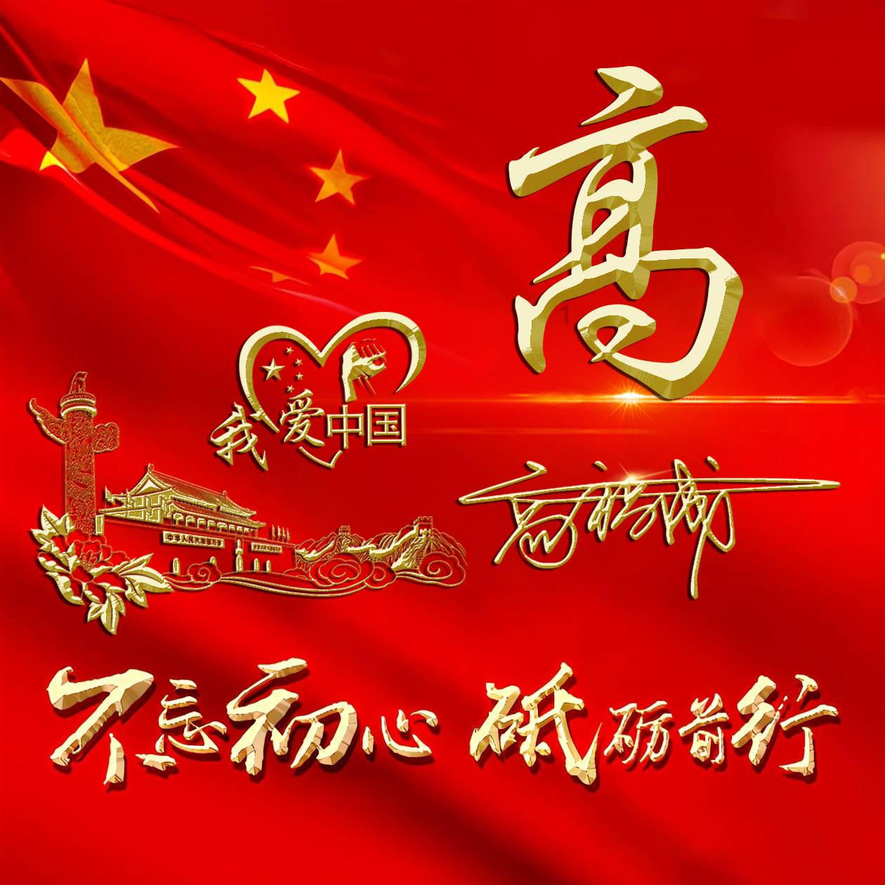 早恋是一种什么体验？游戏画面