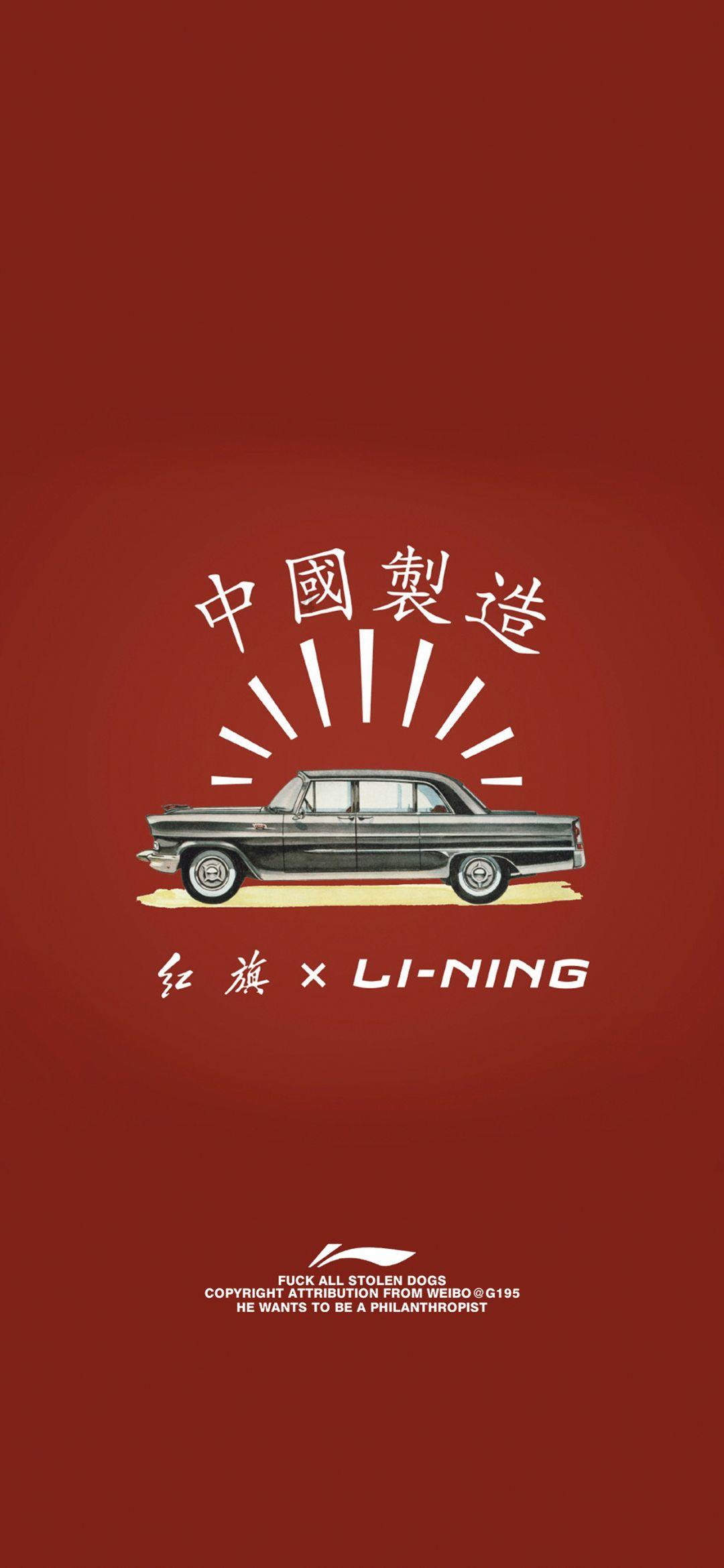 最初中国,回家过年,临汾等您来!