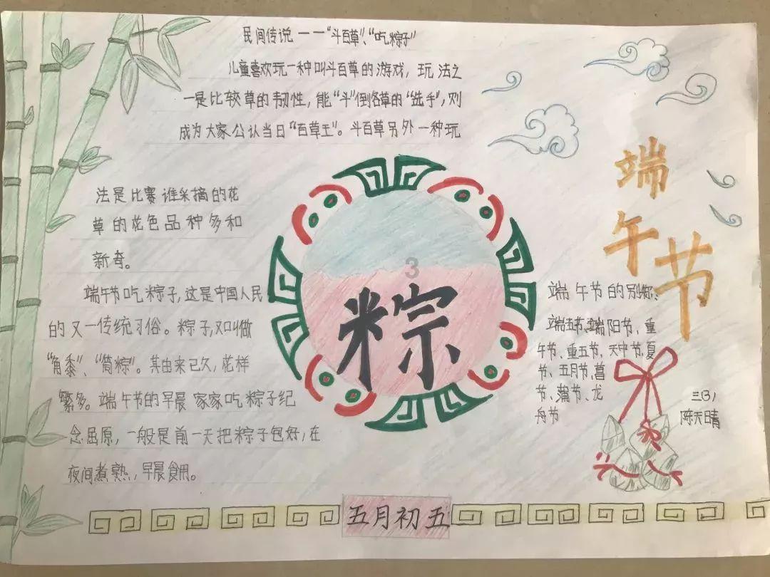 华为mate60系列4个月销售超过历代所有mate系列
