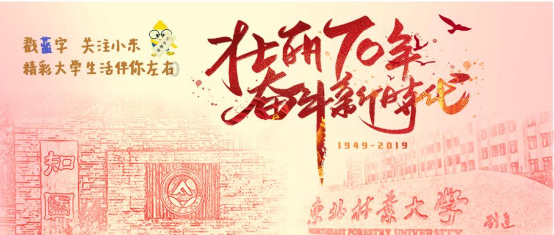 三国诛将录