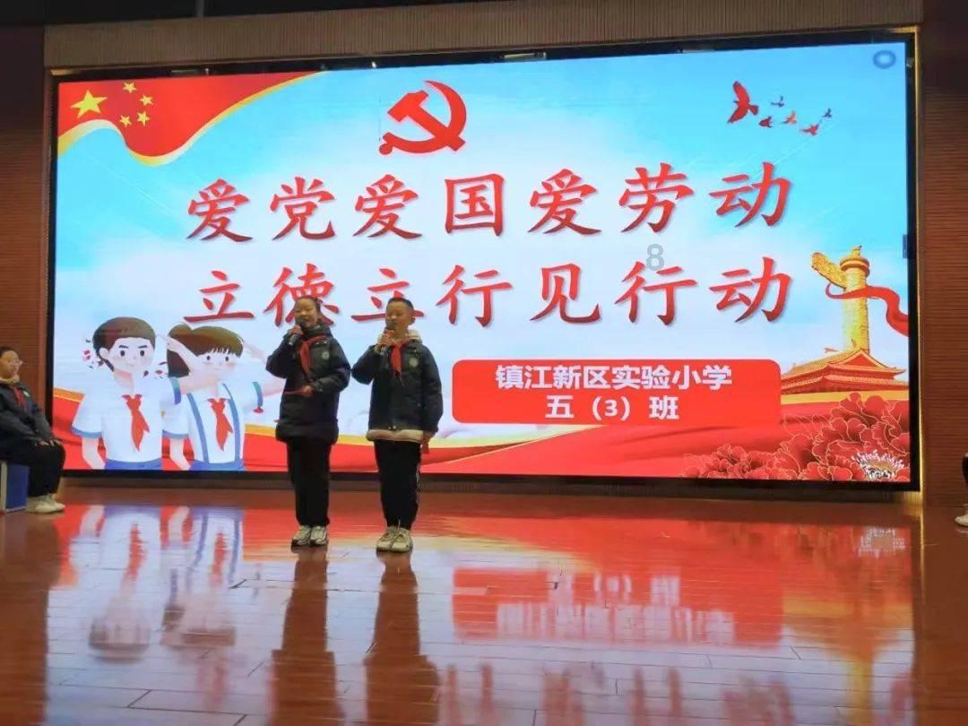 强大的狮子拼图
