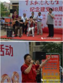 黄历书2023游戏画面