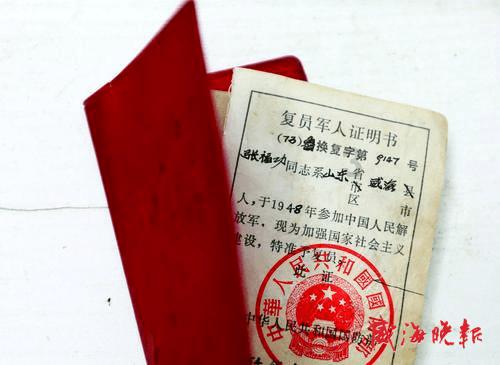 传统皇后救援
