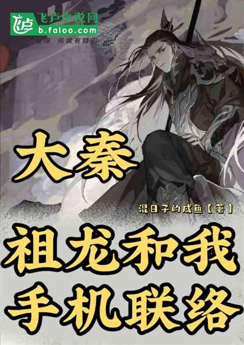合金装备5幻痛