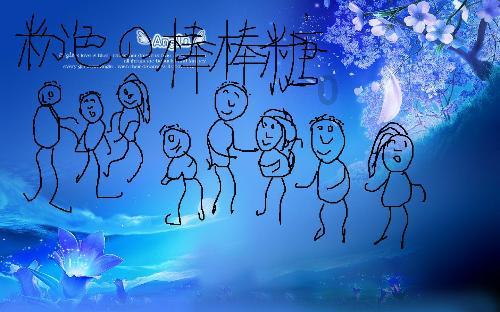 婚姻到底是感性的选择长远还是理性的选择靠谱？游戏画面
