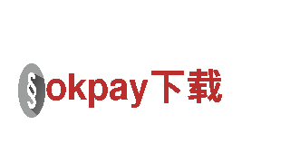 okpay下载能源发电企业-高效、可靠、环保